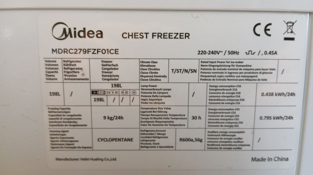 Морозильная камера Midea MDRC279FZF01CE