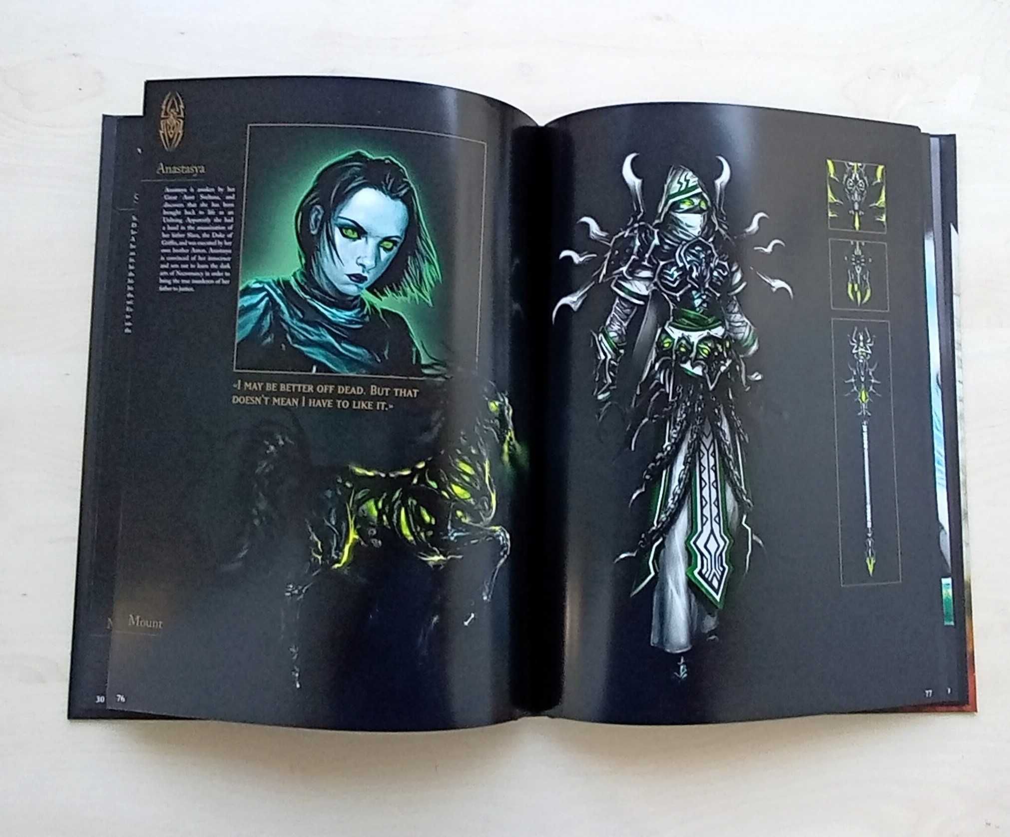 Heroes of Might and Magic VI Artbook