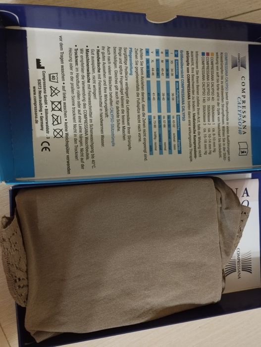 Компресійні панчохи