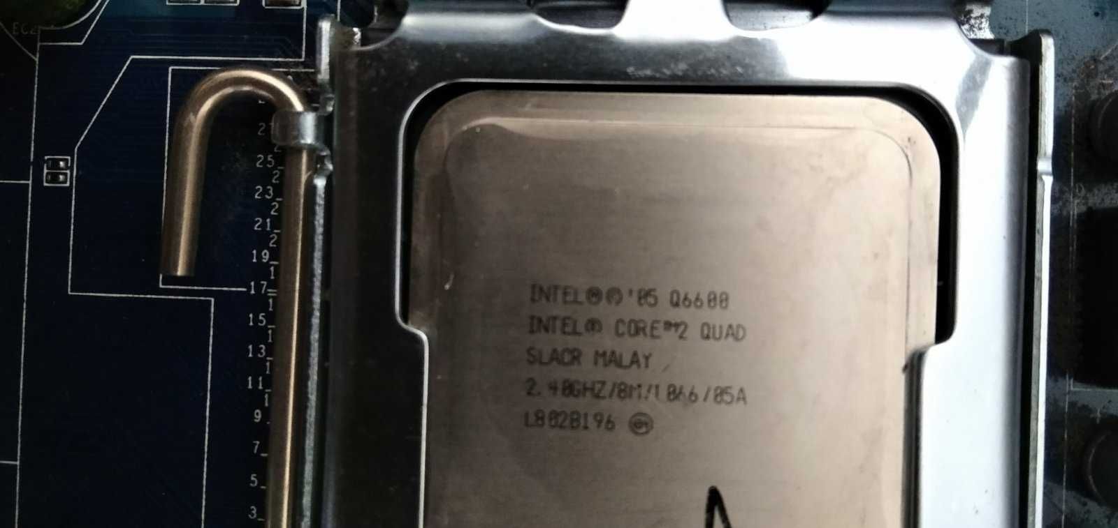 Комплект g41mt-s2+q6600 память 4gb