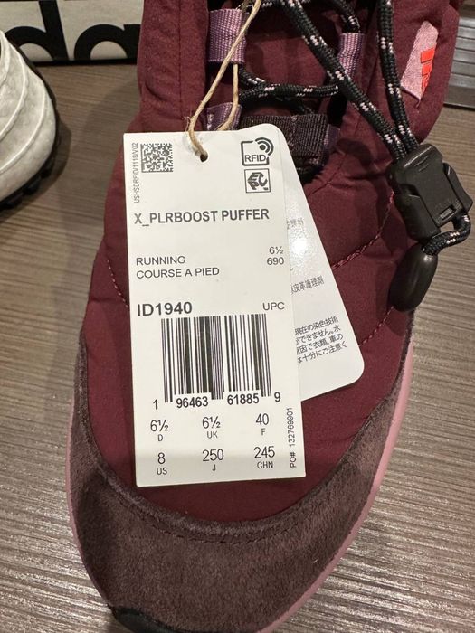 Дутики, зимові кросівки adidas X_Plrboost Puffer