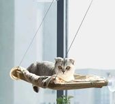 Лежак для кошки, кровать для кота, лежанка для кота на окно