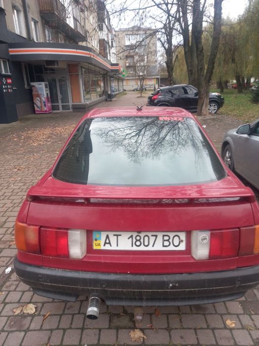 Продаж  ауді  80