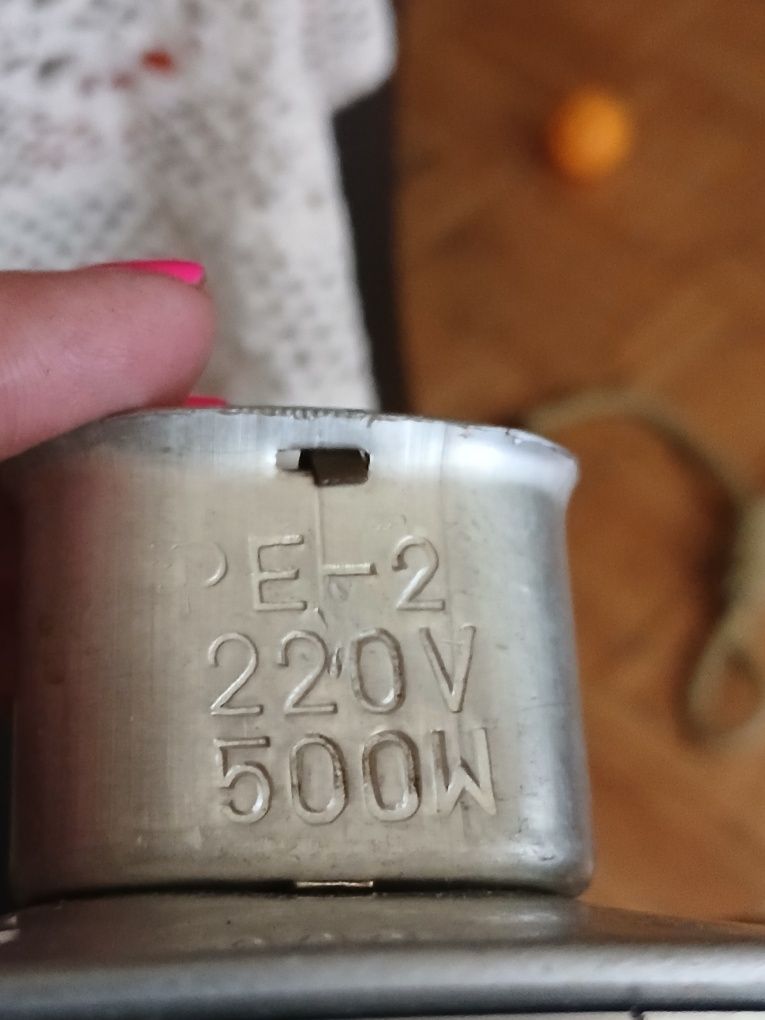 Prodiż elektryczny PRL z kablem