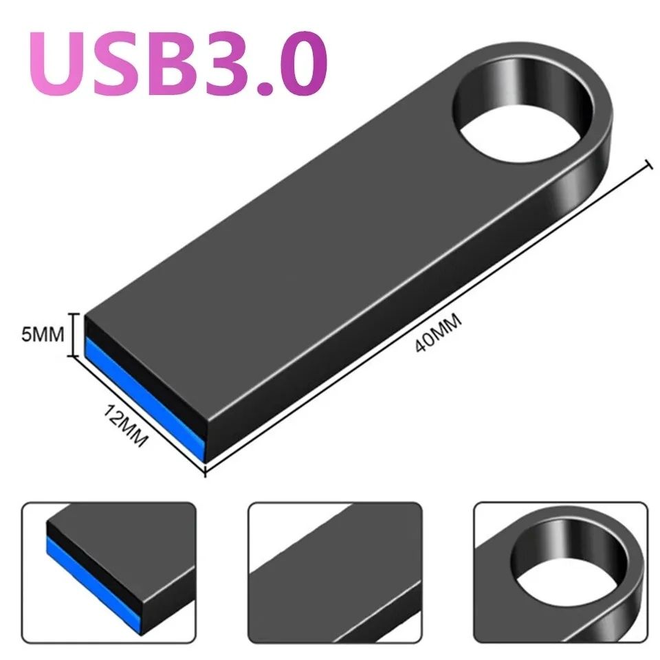 USB 3.0. металлическая высокоскоростная флешка - брелок 64 Гб.