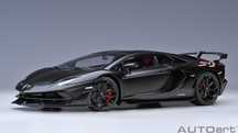 Lamborghini Aventador SVJ  Autoart 1/18