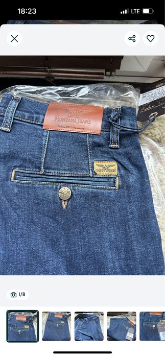 Продам джинси монтана