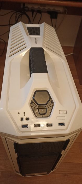 Atx Cooler Master Storm Stryker