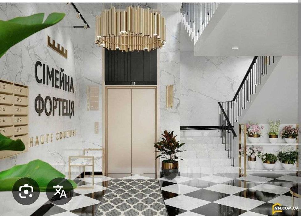 Продається 1-к. квартира в сучасному житловому комплексі ЖК “От Кутюр”