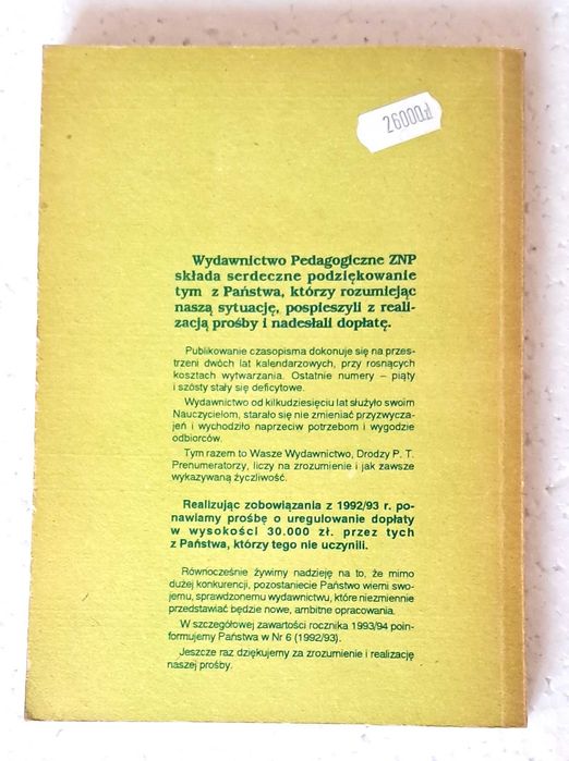 Język Polski w Szkole dla klas IV-VIII. Numer 5. Rok szkolny 1992/1993