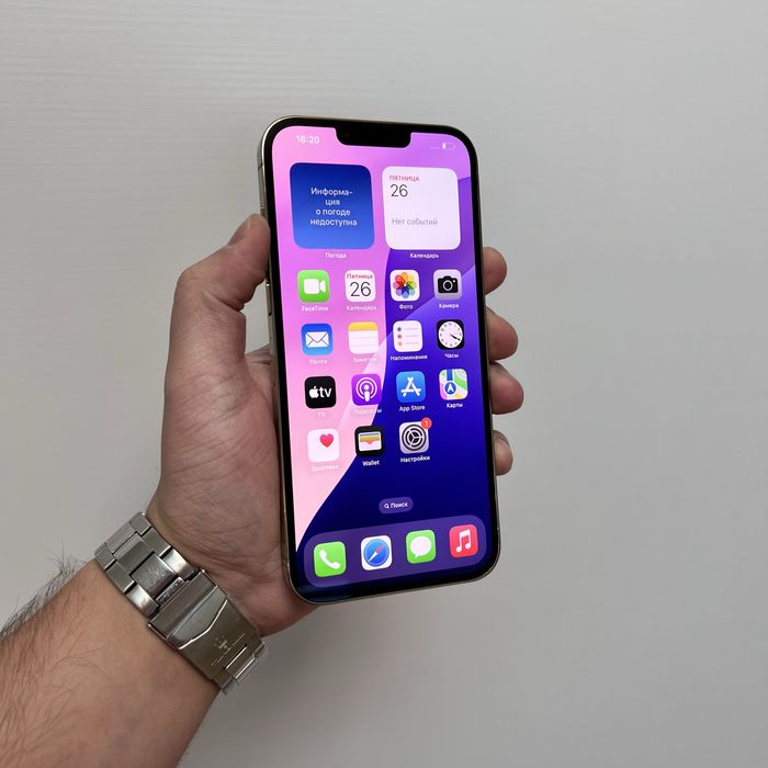 iPhone 13 Pro Max 128GB Gold