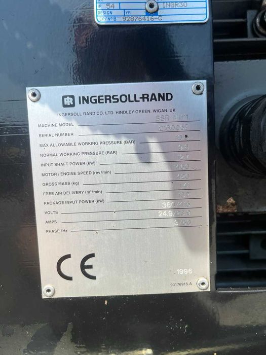 Гвинтовий компресор..Винтовой компрессор..Ingersoll Rand