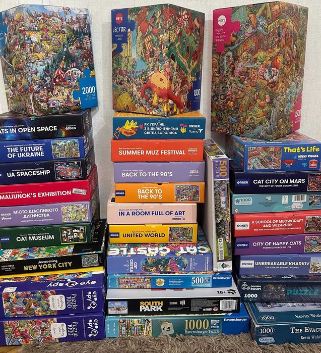 Пазли (500, 1000, 1500, 2000)
