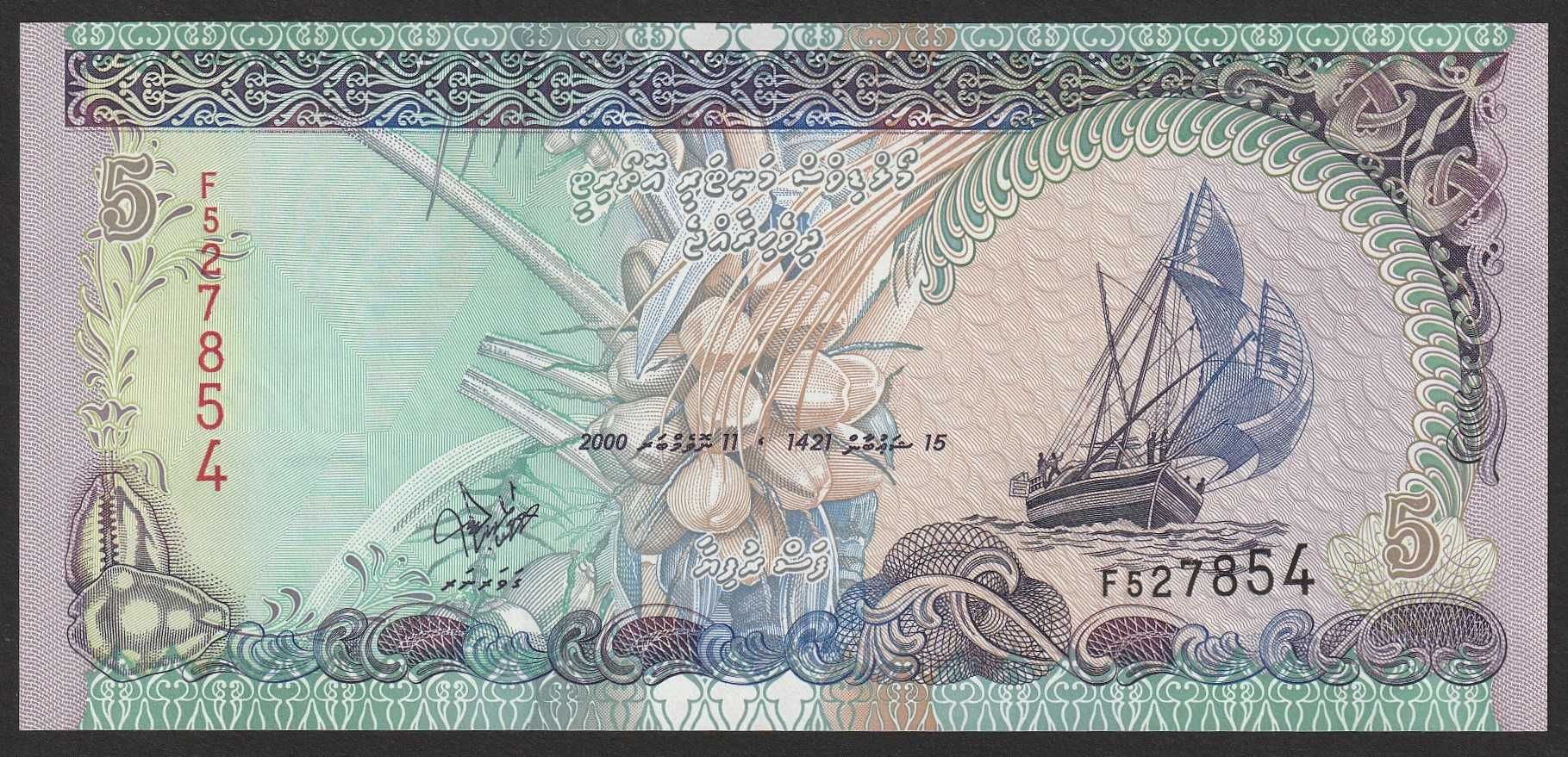 Malediwy 5 rufiyaa 2000 - stan bankowy UNC