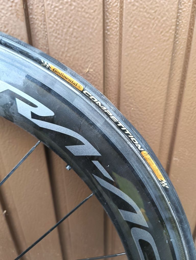 Koła dura Ace 50mm sztuka szczękowe