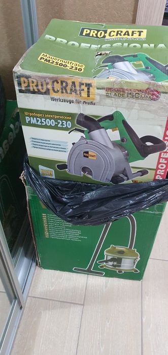 Штроборіз та пилосос