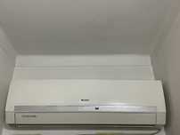 Vendo ar condicionado industrial