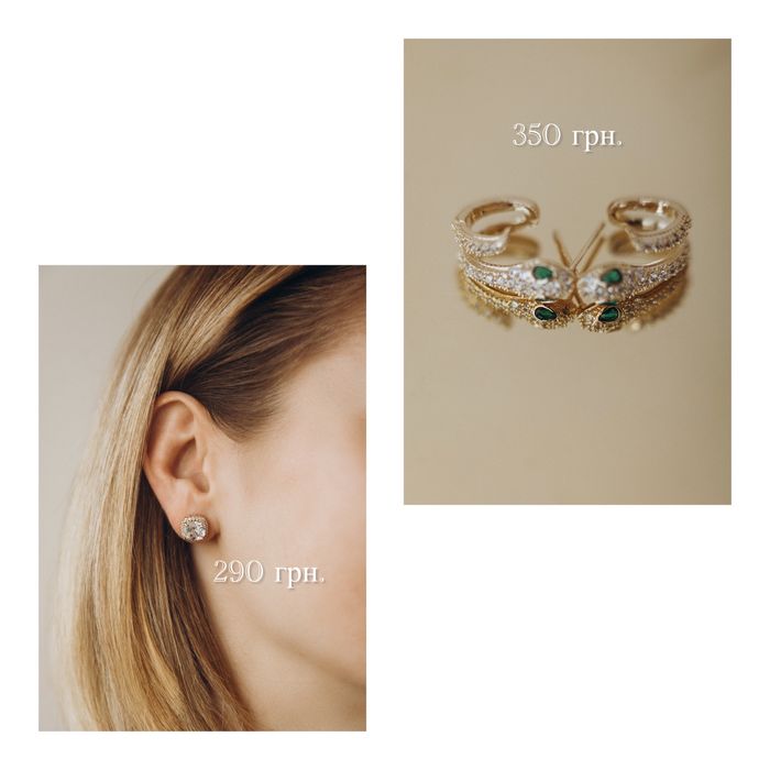 ЮВЕЛІРНА БІЖУТЕРІЯ!!! Сережки нержавіюча сталь мадичне золото позолота