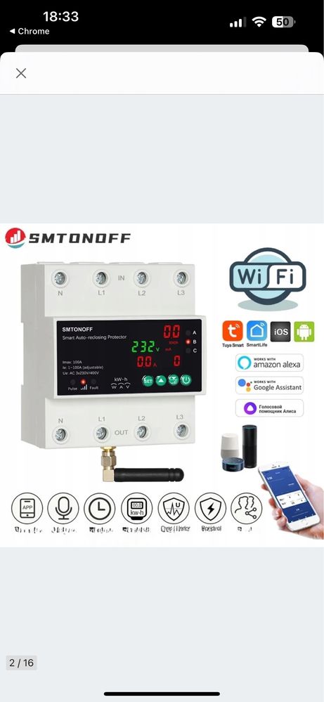 Inteligentny 3-fazowy, licznik energii WiFi Tuya