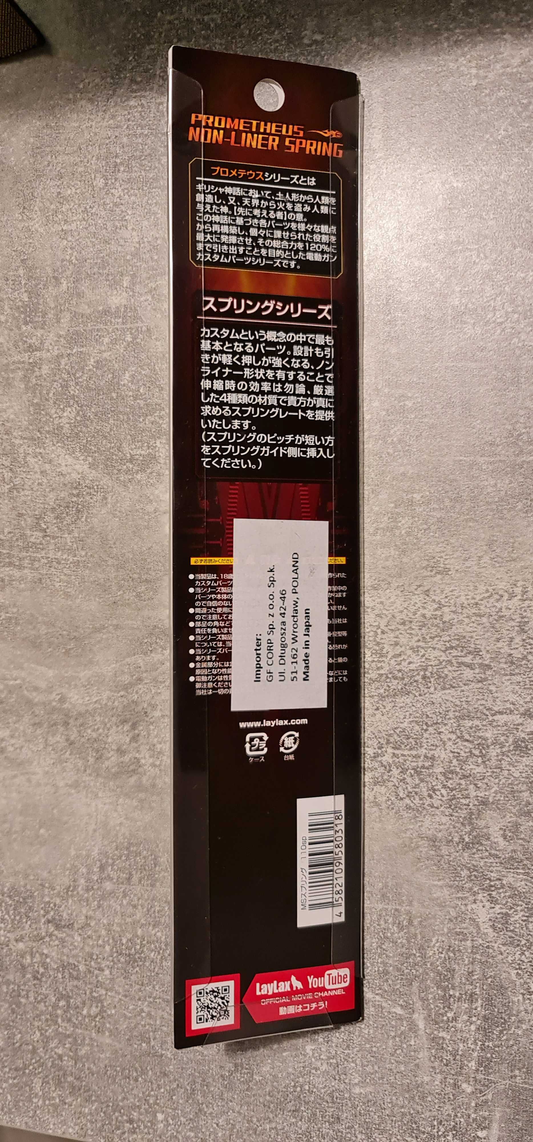 Sprężyna SP110 Non linear Prometheus ASG