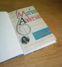 Marian Anderson  –  Panie mój, co za poranek