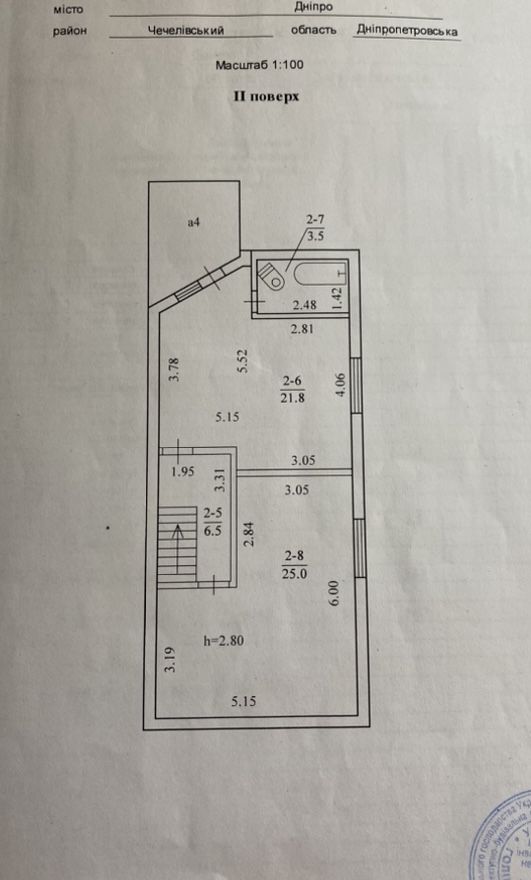 Будинок 120 кв. Район Металургів, Робоча,Каверина. Власник.