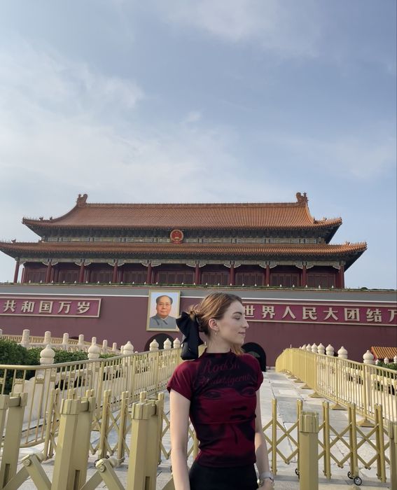 Репетитор китайської мови