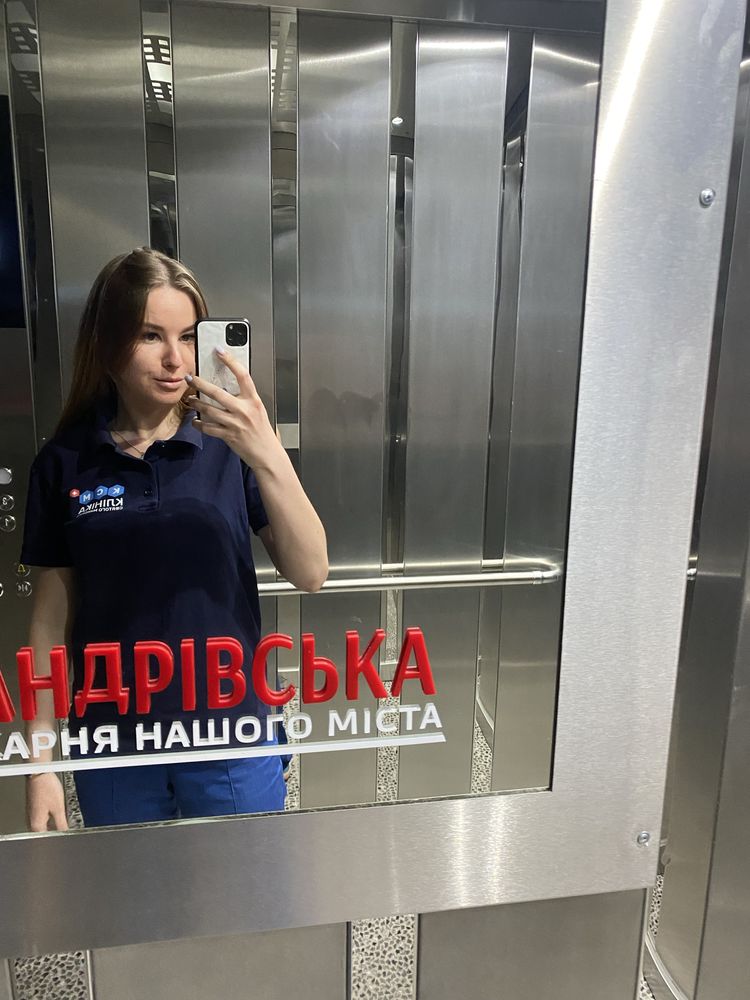 Фізичний терапевт, реабілітолог