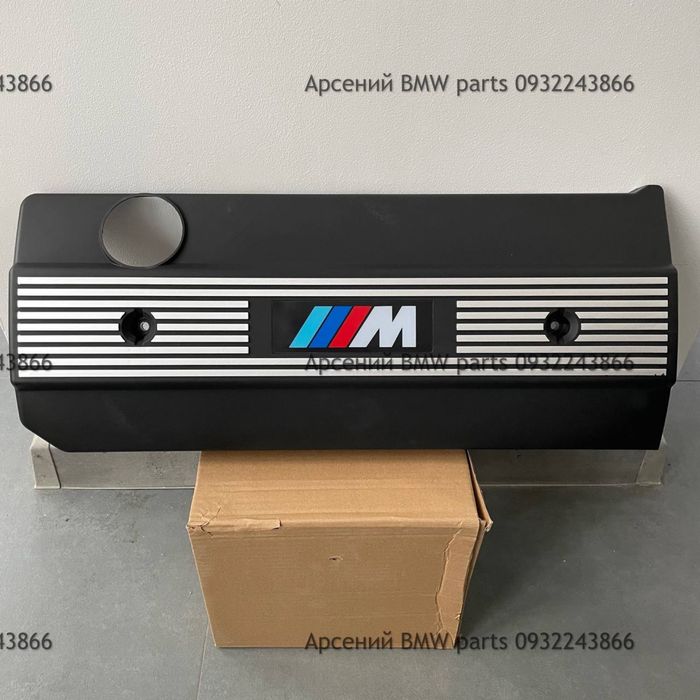 Крышка кришка декоративна м50 м52 m50 m52 на клапанку двигун