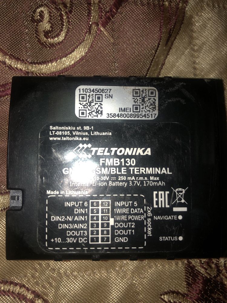 GPS трекер Teltonika FMB130