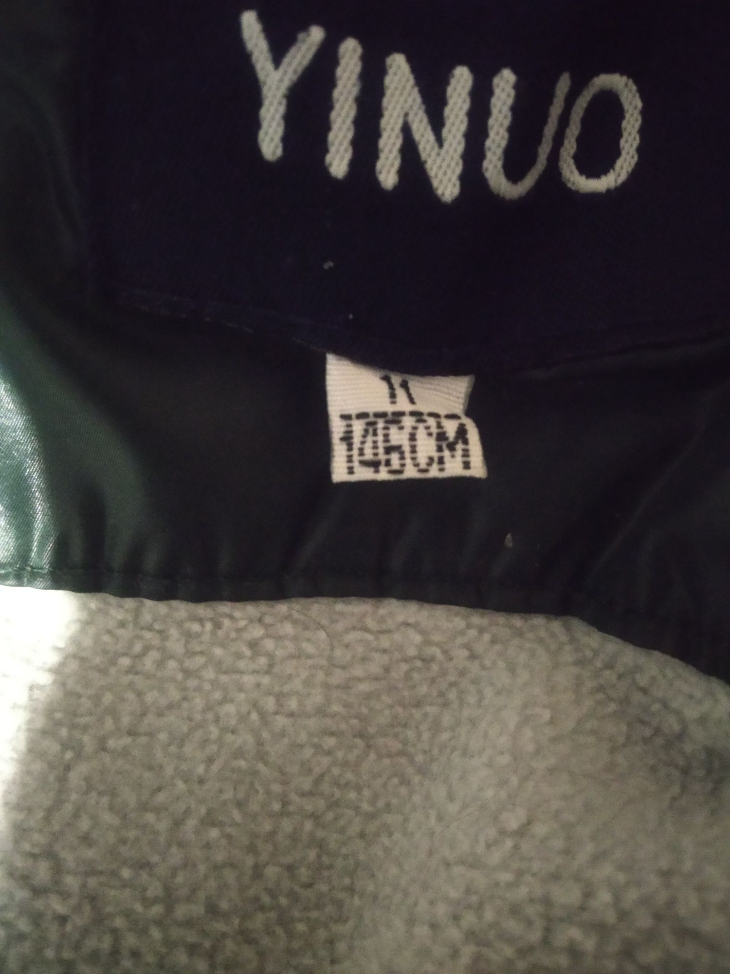 Детское зимнее пальто