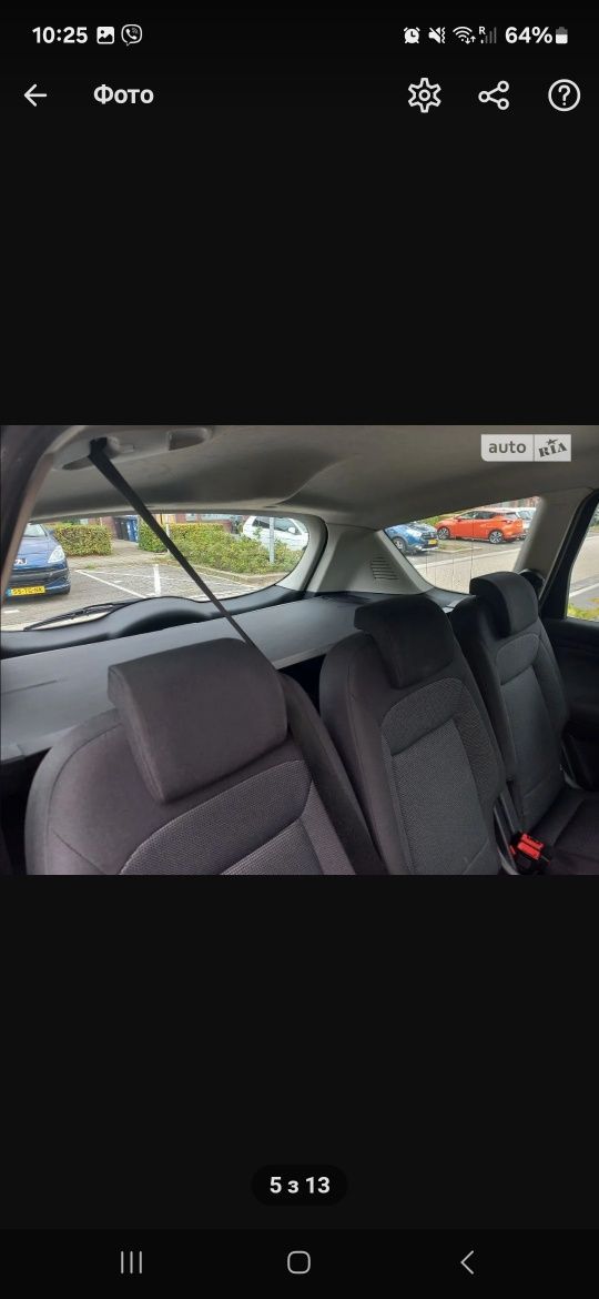 Продам Ford s max 2007