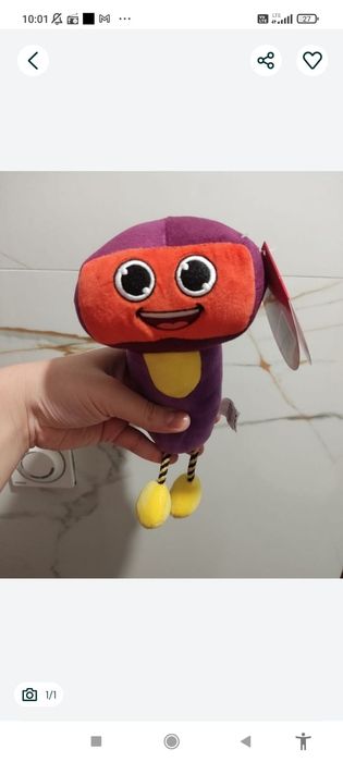 Skaner Sylwek maskotka z biedronki