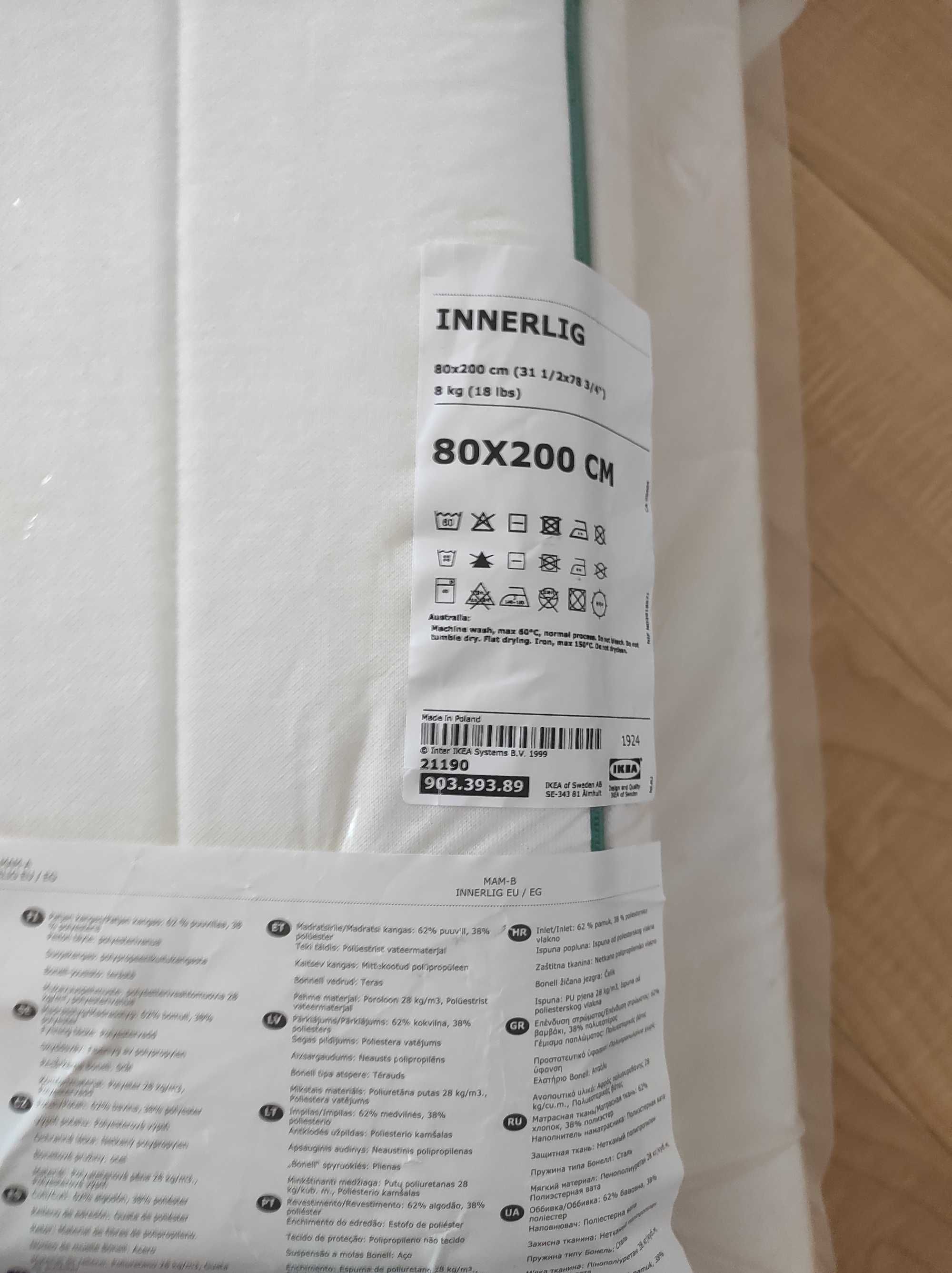 Cama Extensível SUNDVIK IKEA + Estrado + Colchão – Como Novo! 150€