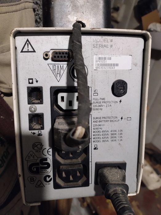 Безперебійник Back UPS 650 безперебійне живлення безперебойник