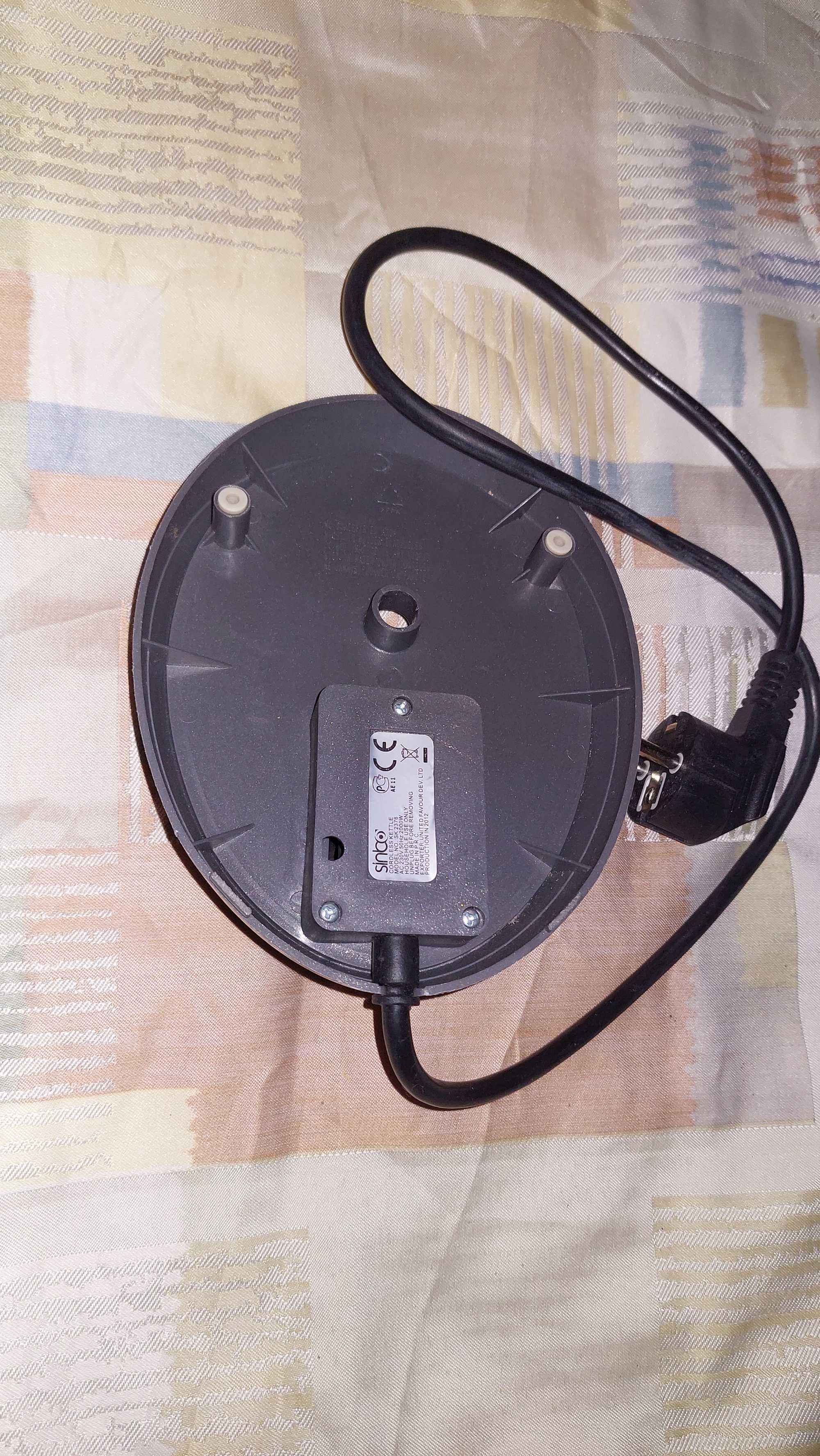 Підставка для електрочайника Sinbo SK 2376