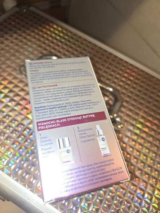 Nivea LUMINOUS630® Skin Glow