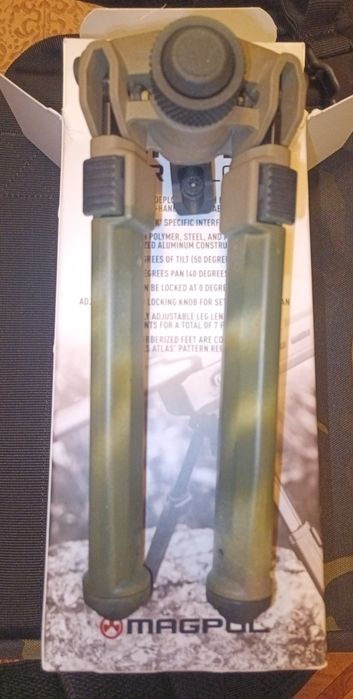 Сошки оригінальні Bipod For M-Lok