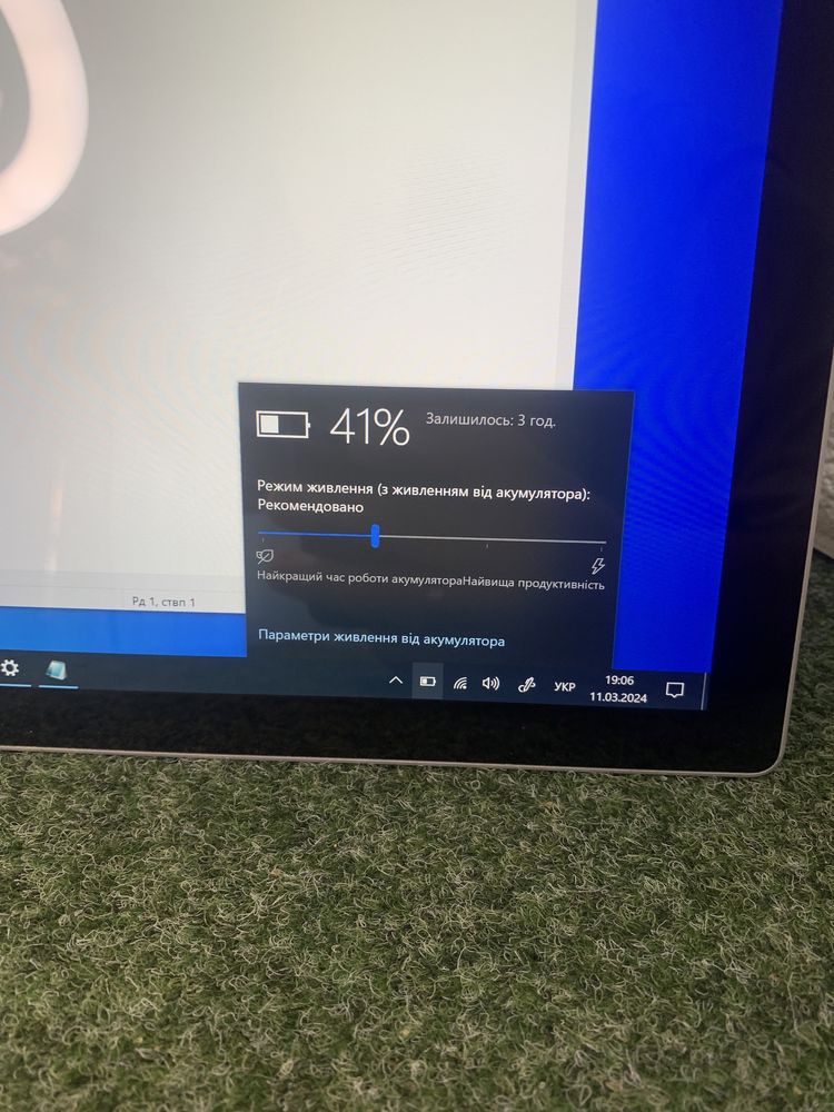 Планшет ноутбук Microsoft Surface Pro 4 отличное состояние