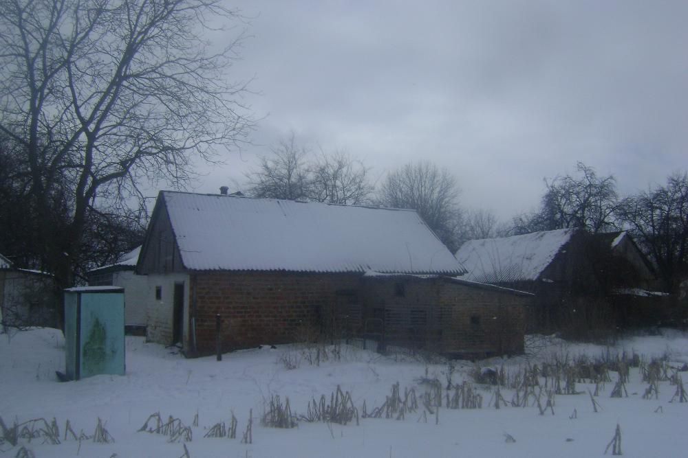 ПРОДАМ ДОМ  с.Гладківщина Черкаська обл