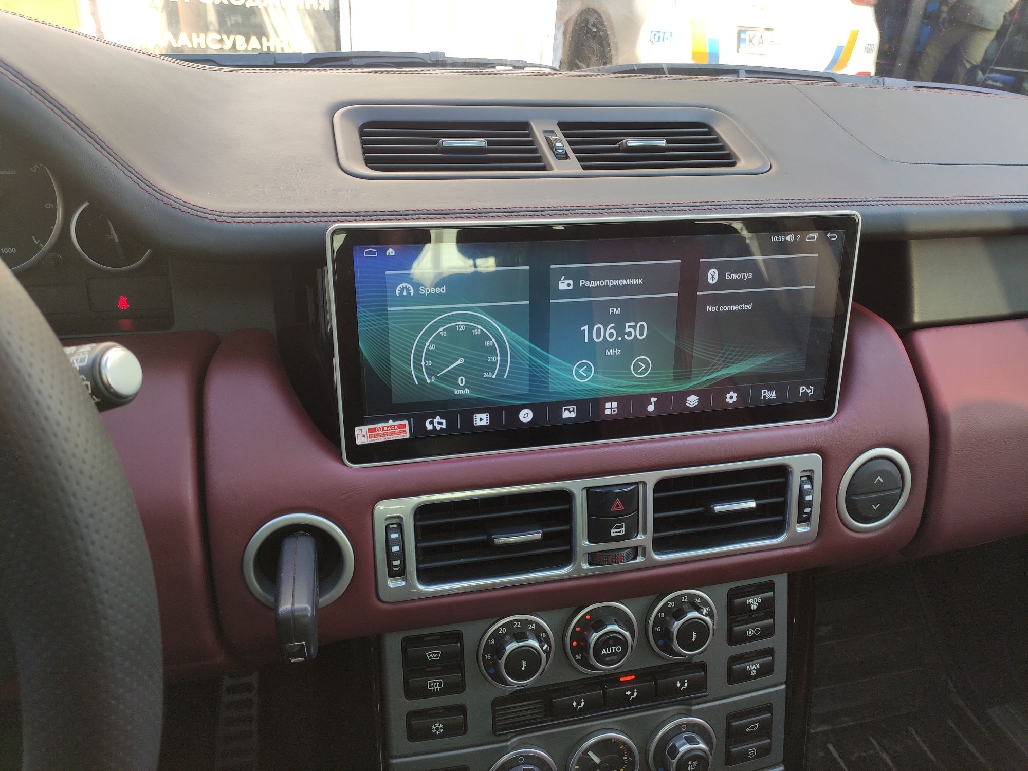 Штатная магнитола для Range Rover Evoque