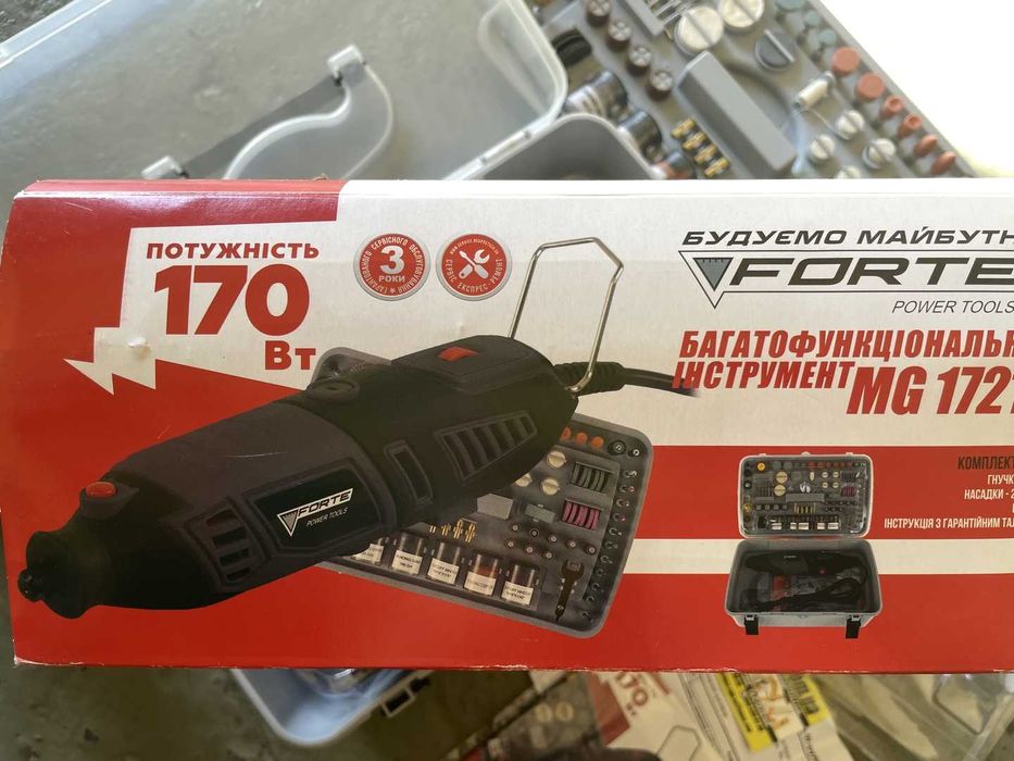 Многофункциональный инструмент Гравер Forte MG 17218
