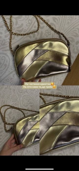 Сумочки та портфель віддам