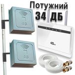 Мощный 4G Интернет комплект (Роутер CP-100-3 + Мощная Антенна 34ДБ)