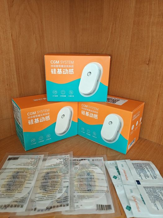 Сенсор Sibionics (сібіонікс)  для контролю рівня цукру