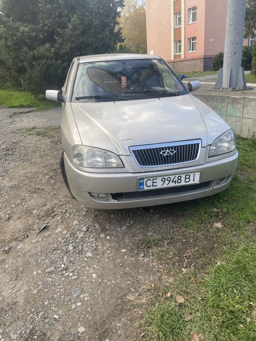 Продам чері амулет 2008