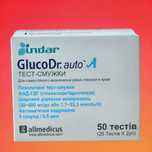 Тест-смужки GlucoDr auto A  та Bionime GS300