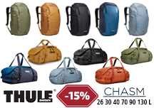 Спортивна дорожня сумка рюкзак Thule серія Chasm Duffel 26-130 л акція