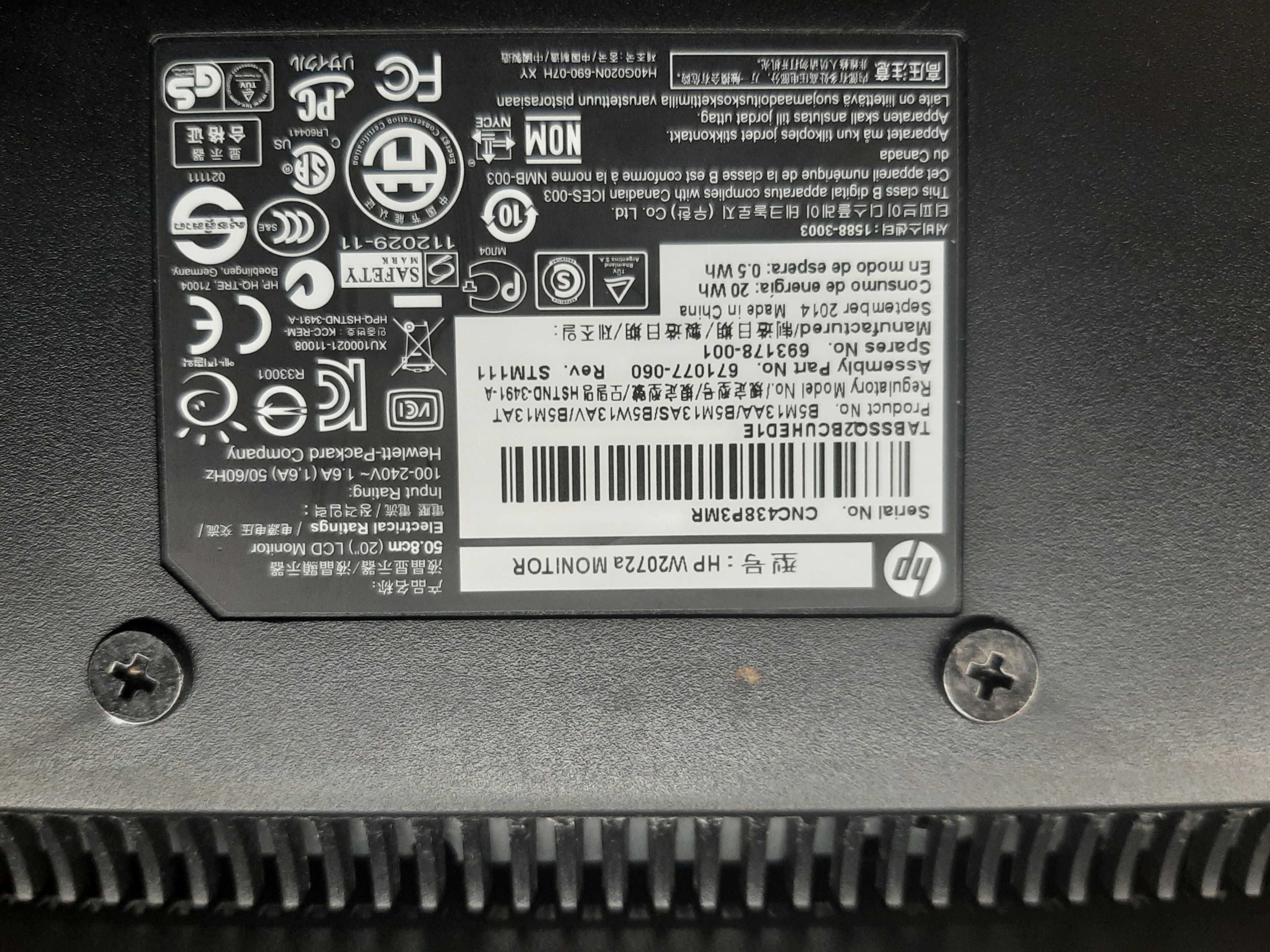 Monitor do komputera Hp