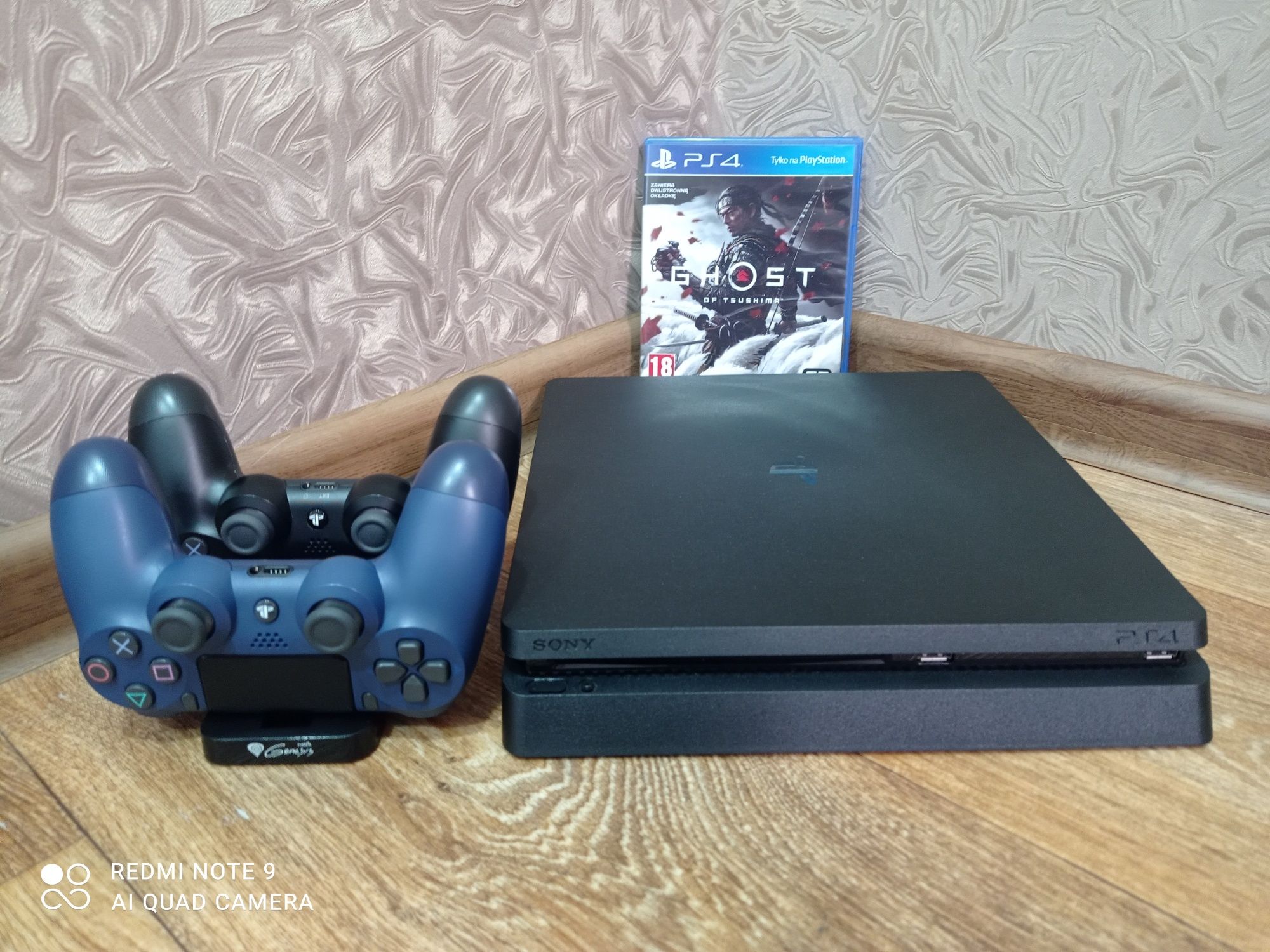 Sony playstation 4 slim